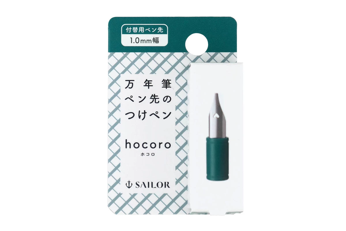 Sailor Hocoro Dip Pen Nib - 1.0mm Calligraphy - Image 4
