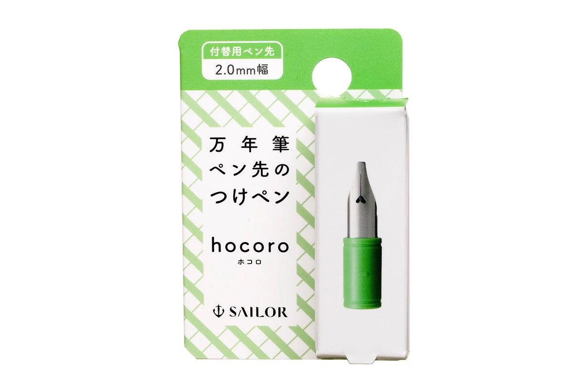 Sailor Hocoro Dip Pen Nib - 2.0mm Calligraphy - Image 4