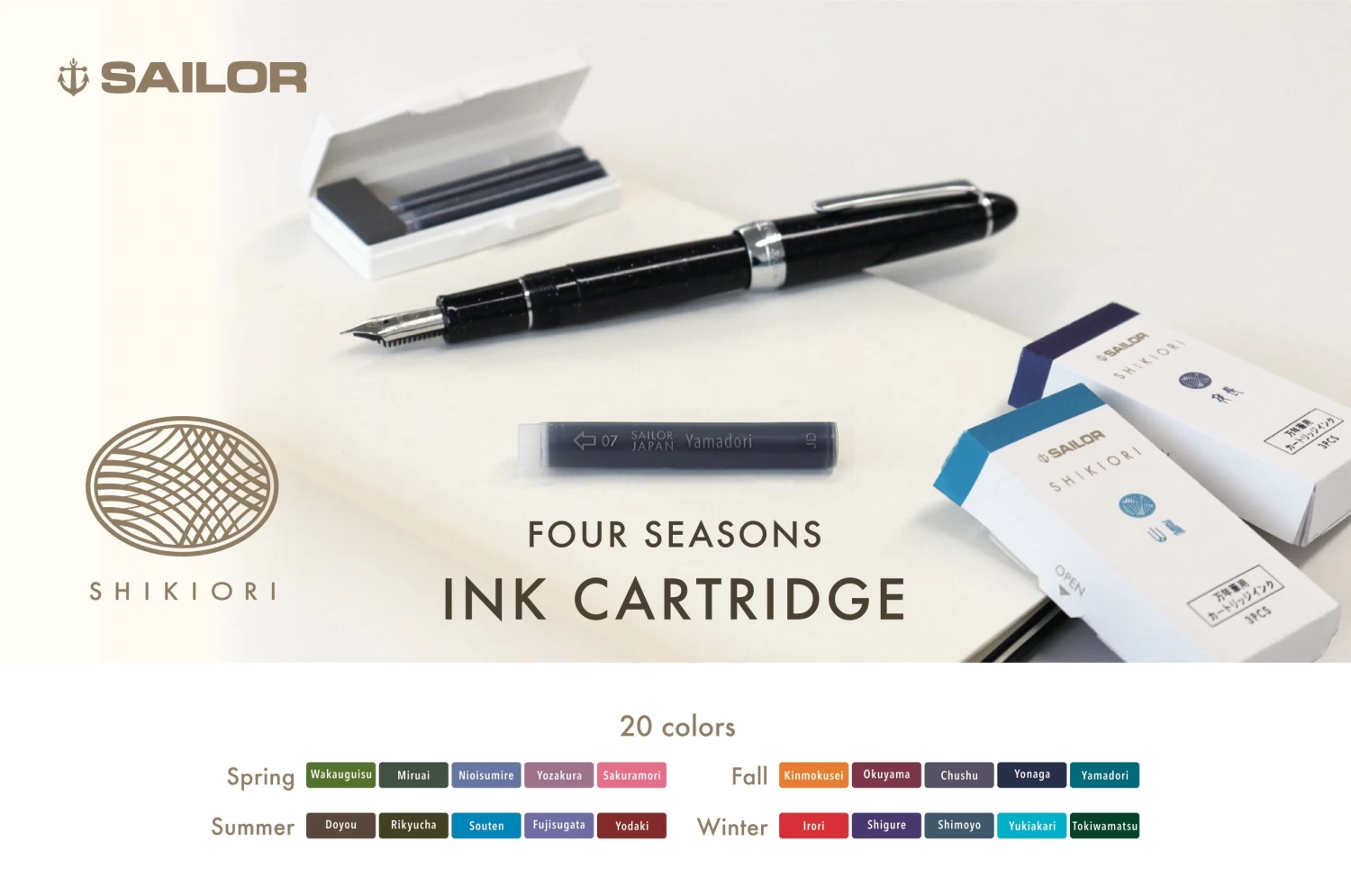 Sailor Shikiori Yamadori - Ink Cartridges - Image 13