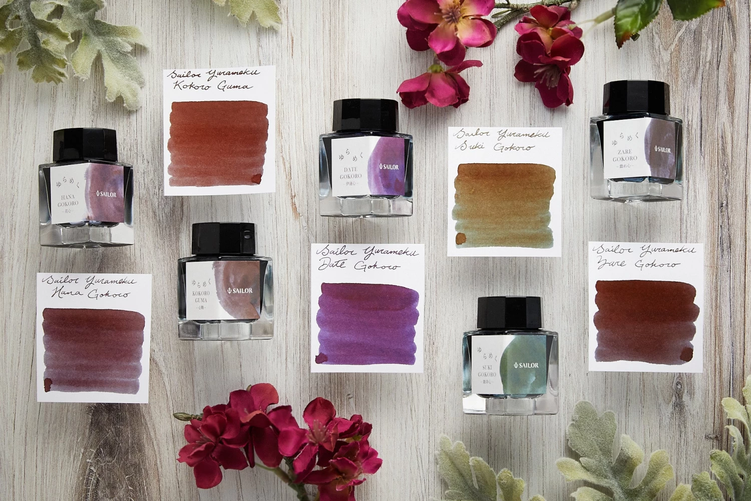 Sailor Yurameku Zaregokoro - 20ml Bottled Ink - Image 5