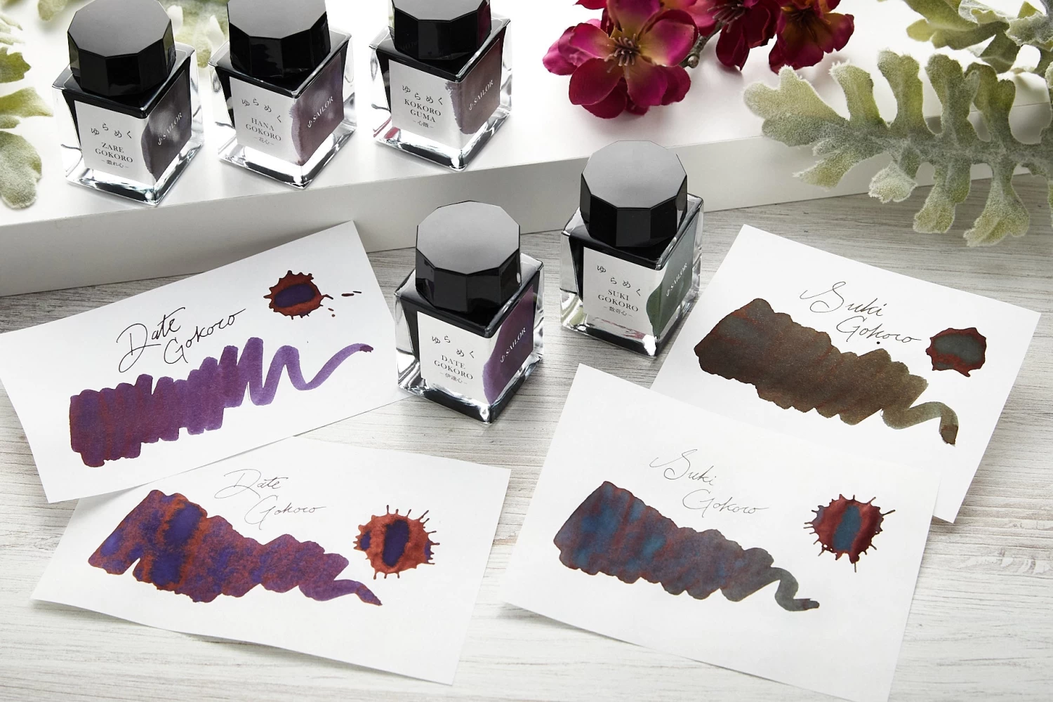 Sailor Yurameku Zaregokoro - 20ml Bottled Ink - Image 4