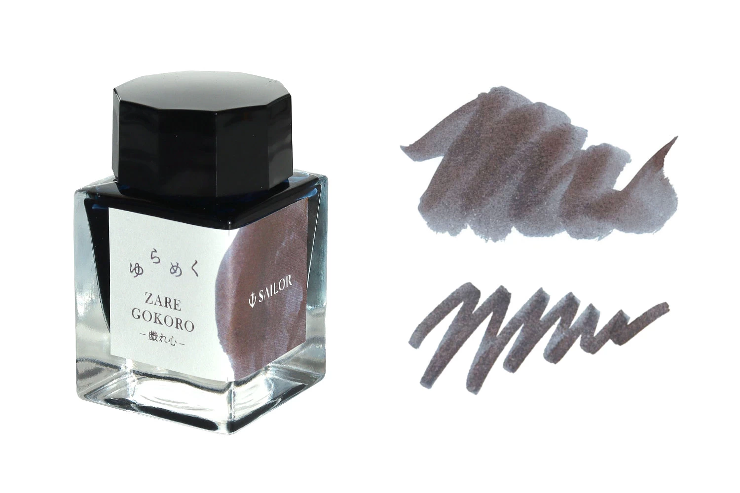 Sailor Yurameku Zaregokoro - 20ml Bottled Ink - Image 2